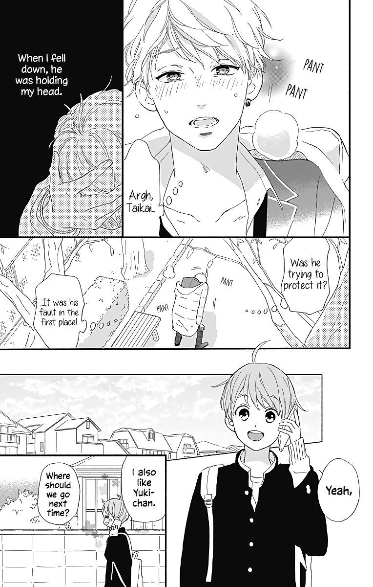 omukae_shibuya_kun_9_22