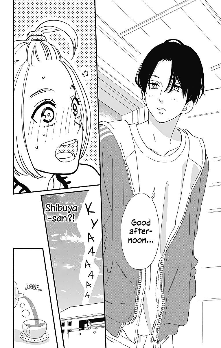 omukae_shibuya_kun_9_25