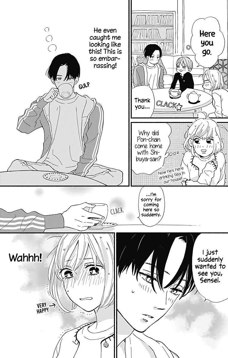 omukae_shibuya_kun_9_26