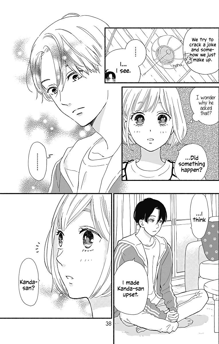 omukae_shibuya_kun_9_36