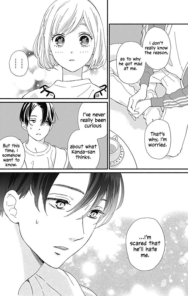 omukae_shibuya_kun_9_37