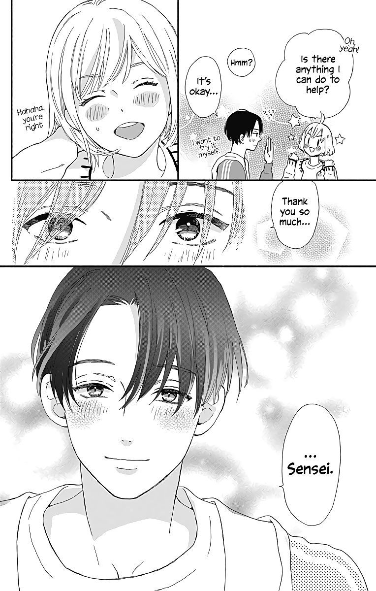 omukae_shibuya_kun_9_39