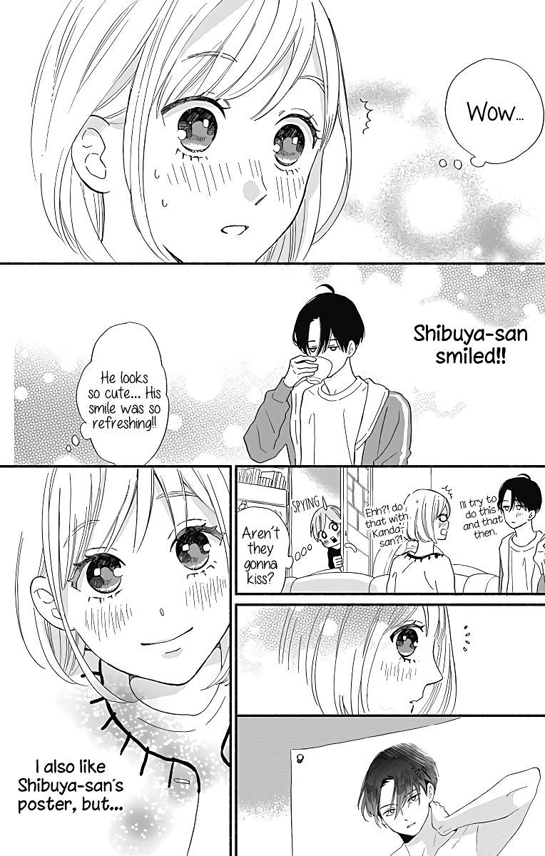 omukae_shibuya_kun_9_40