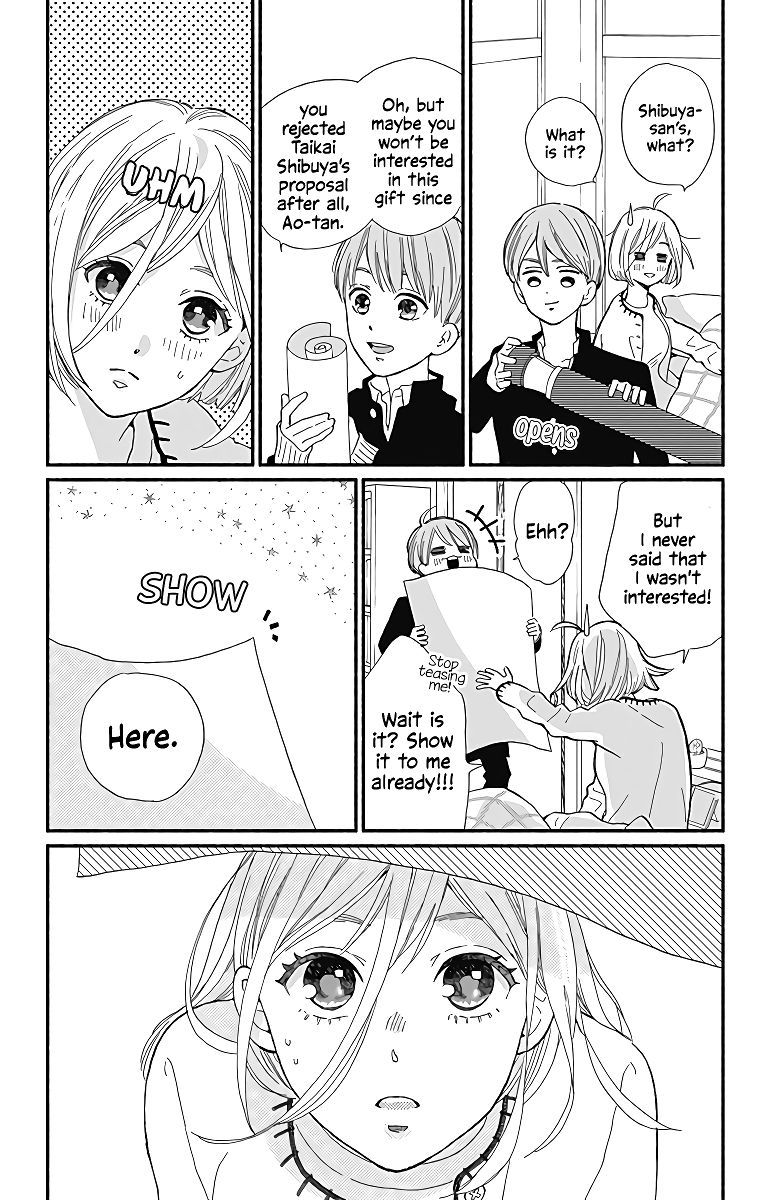 omukae_shibuya_kun_9_5