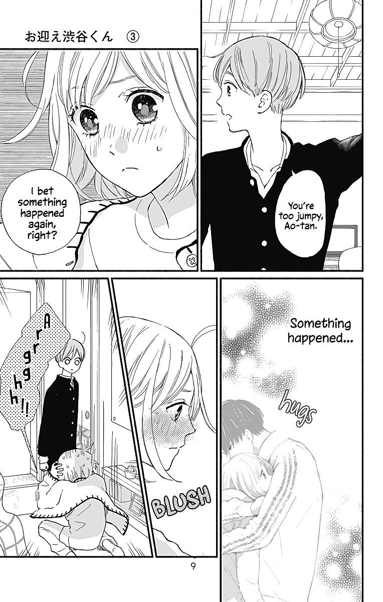 omukae_shibuya_kun_9_7