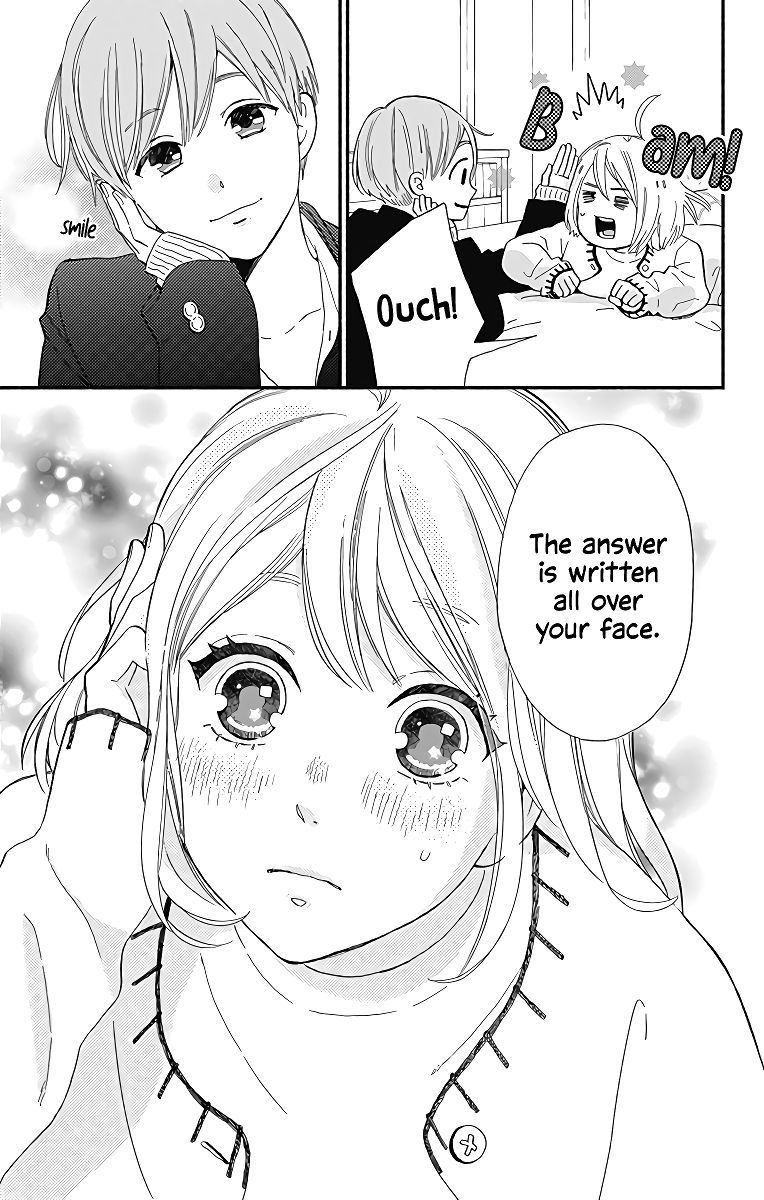 omukae_shibuya_kun_9_9