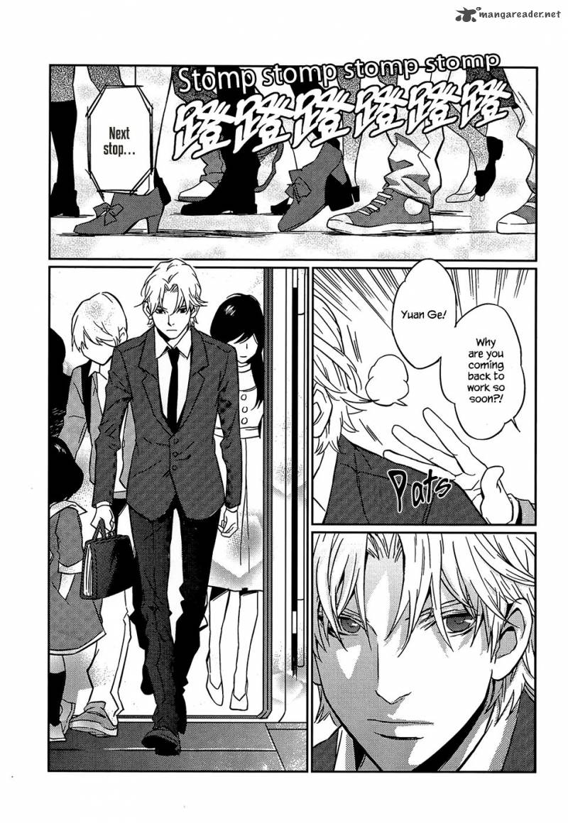 once_again_1_13