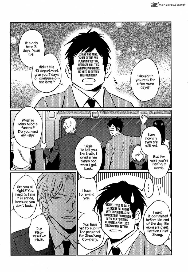 once_again_1_14
