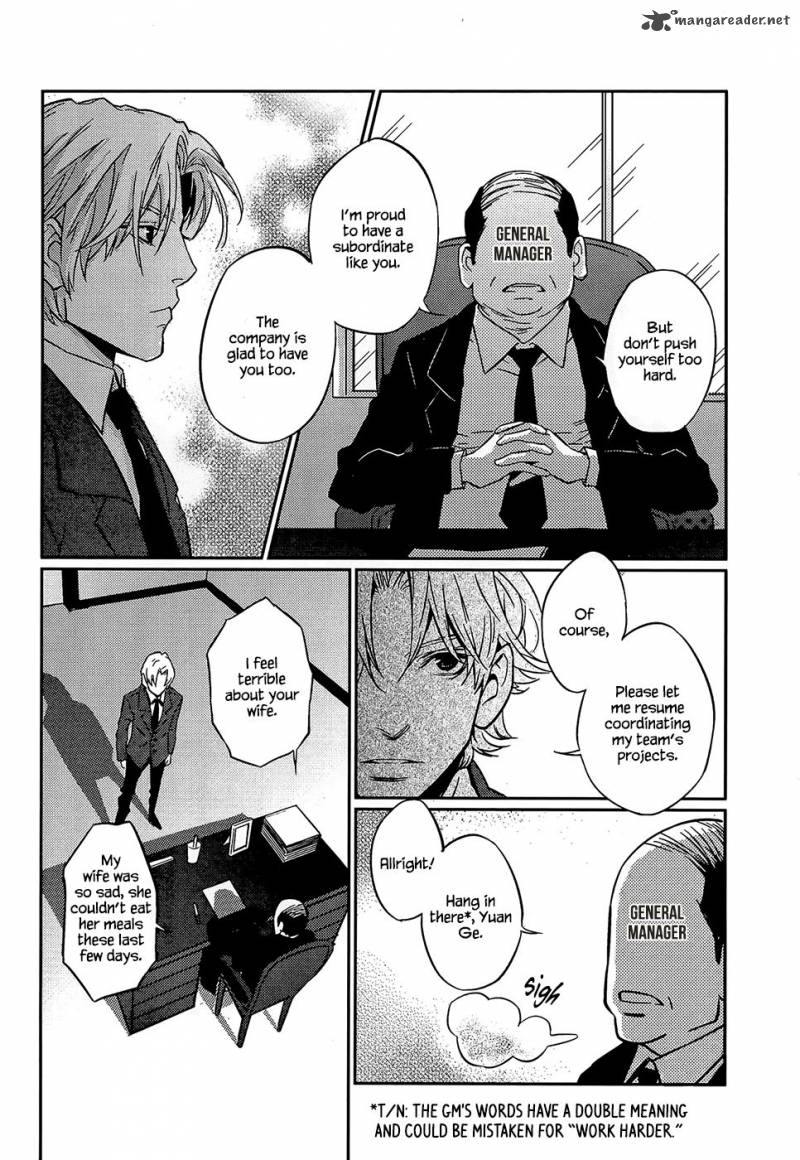 once_again_1_16