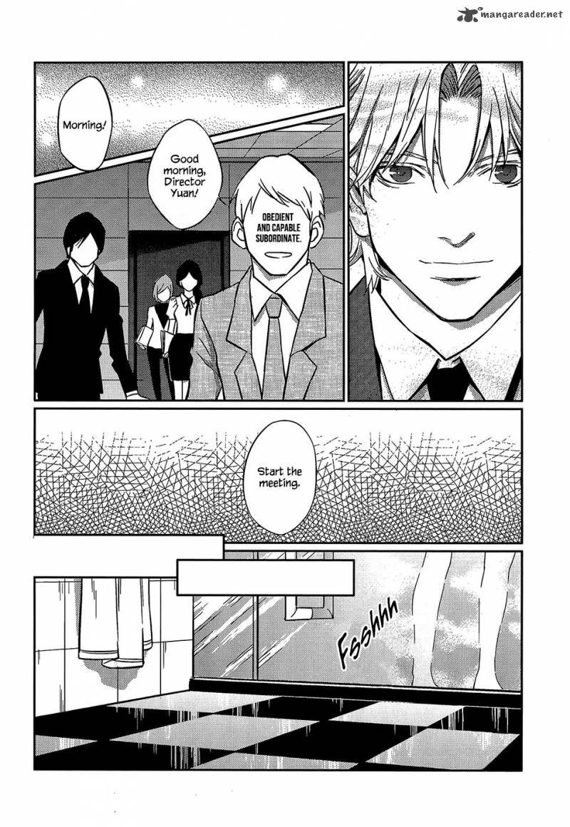 once_again_1_18