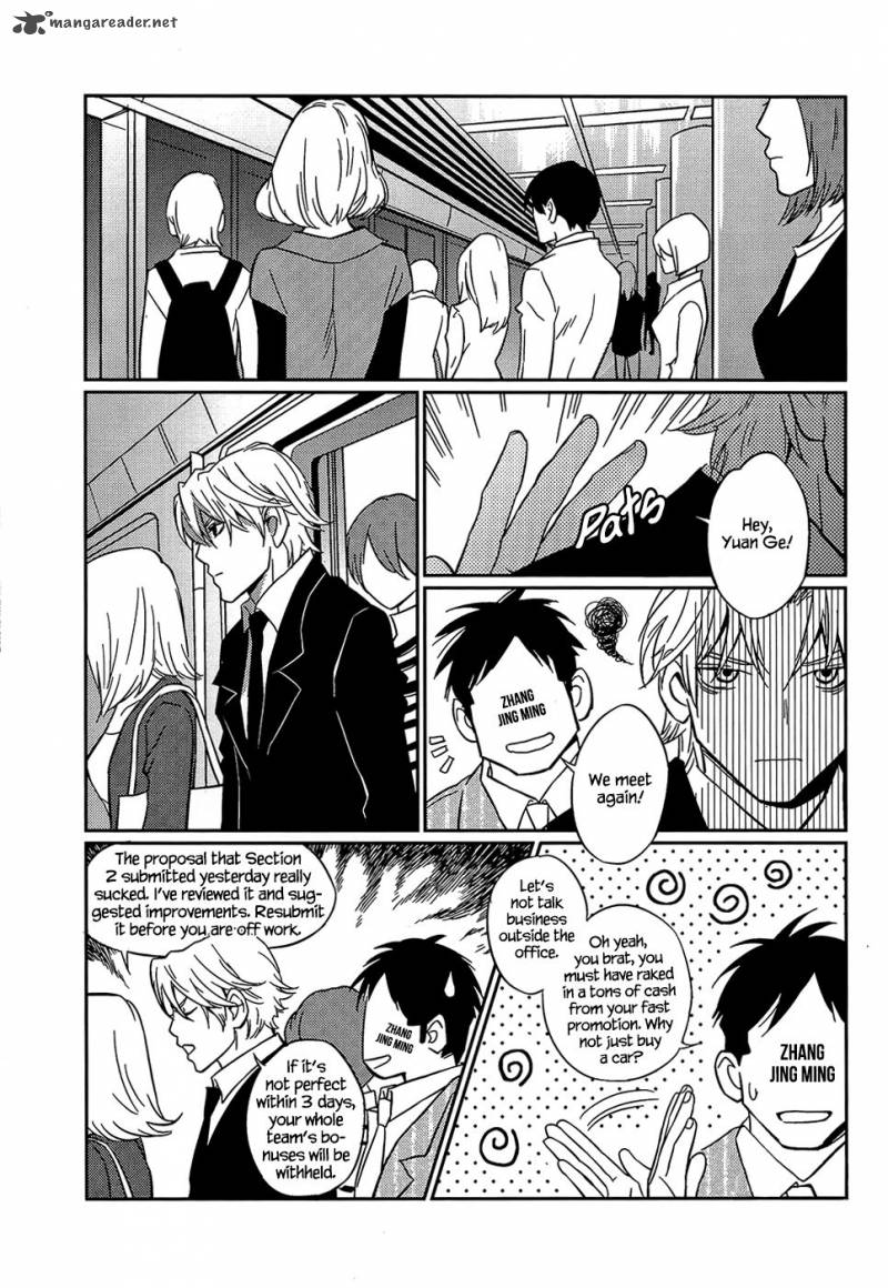 once_again_1_21