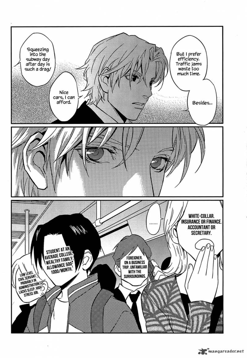 once_again_1_22
