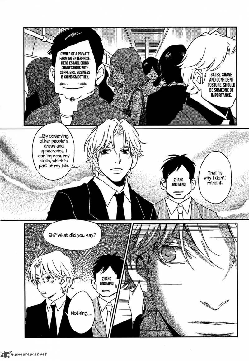 once_again_1_23