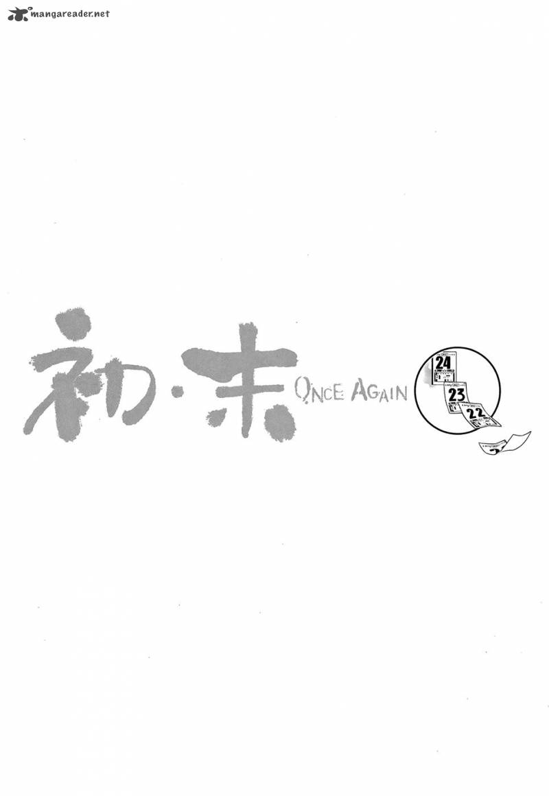 once_again_1_27