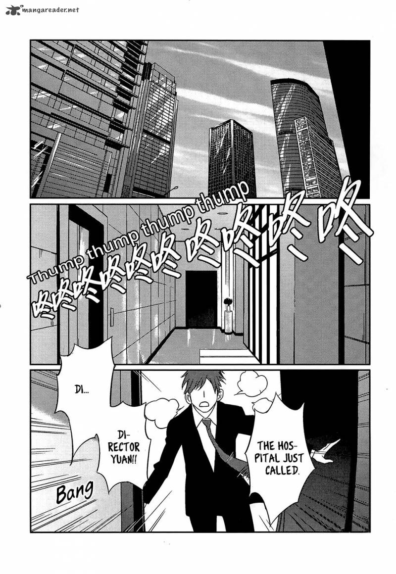 once_again_1_5