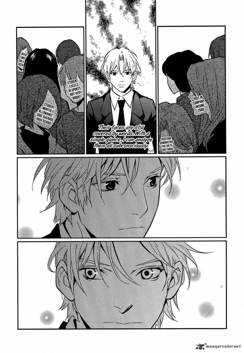 once_again_2_11