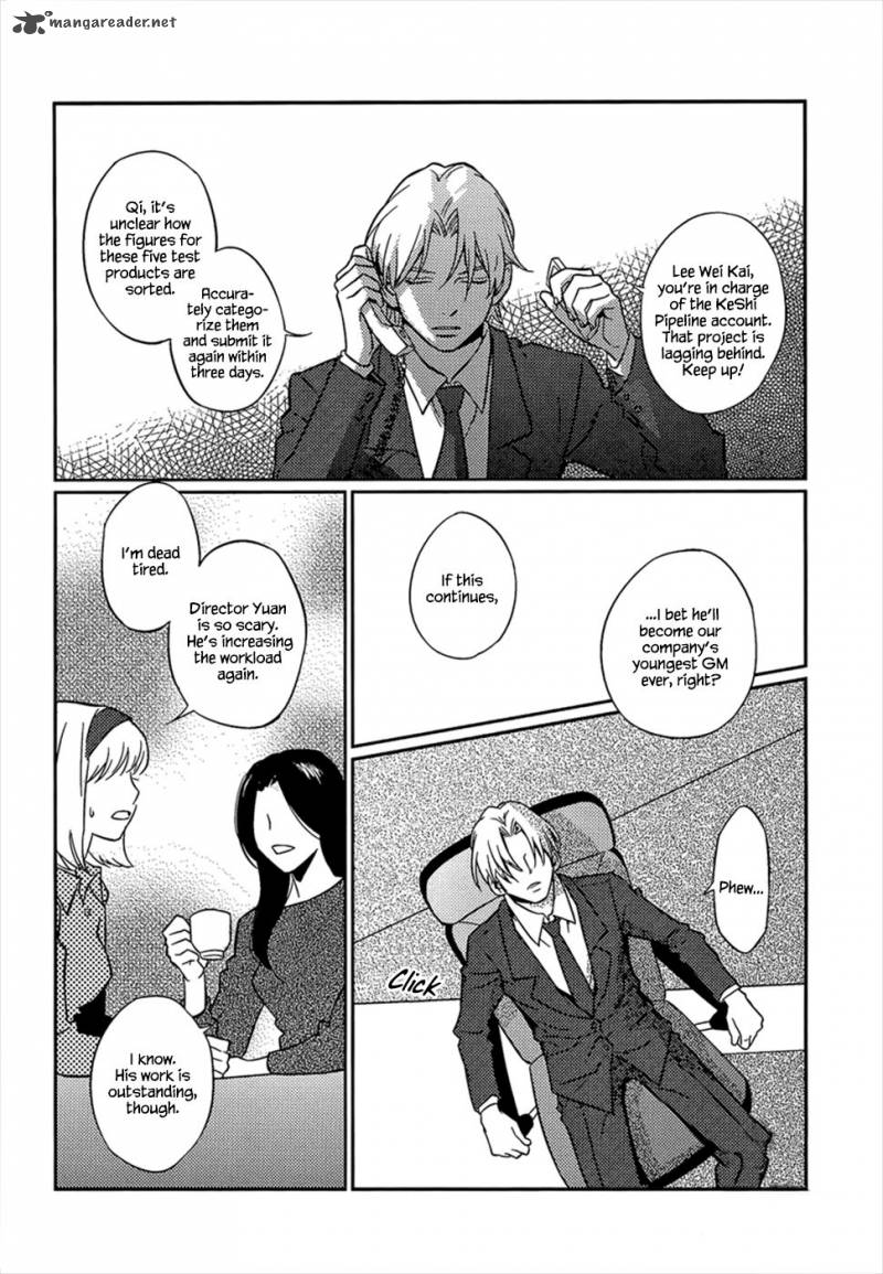 once_again_2_17