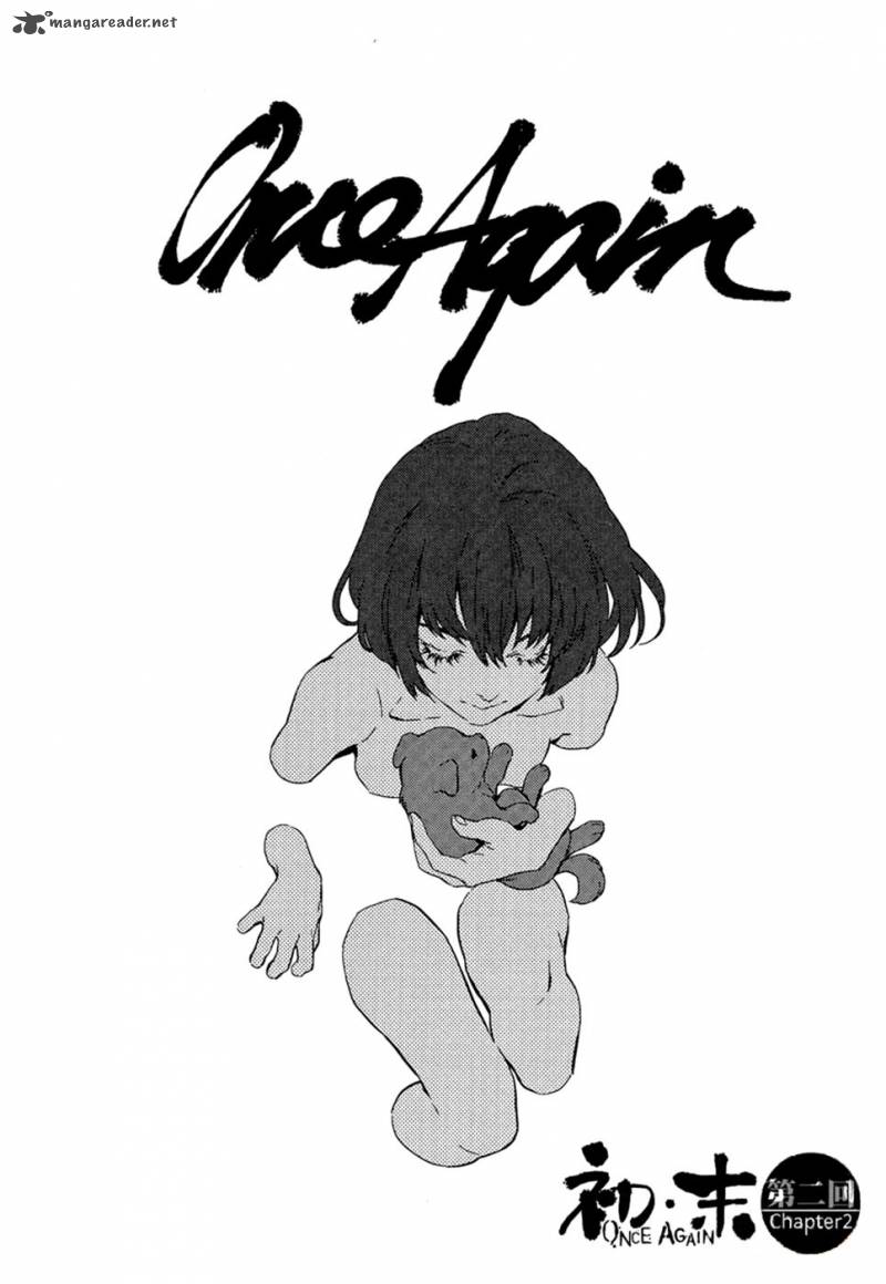 once_again_2_2