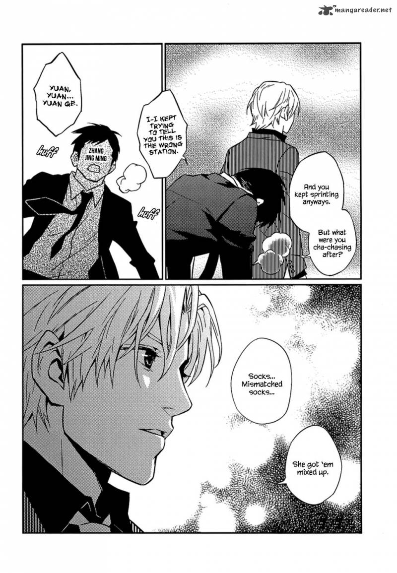 once_again_2_25