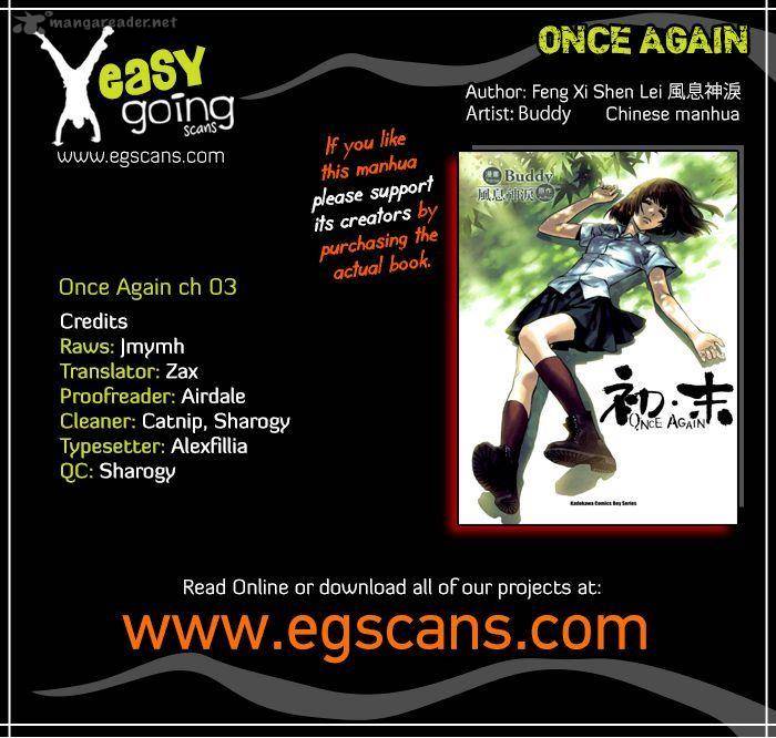 once_again_3_1