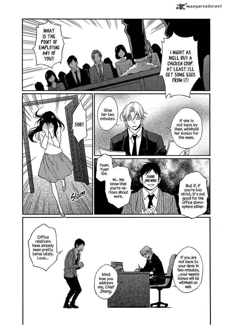 once_again_3_24