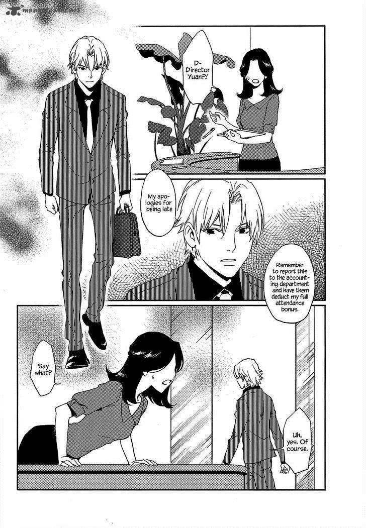 once_again_3_3