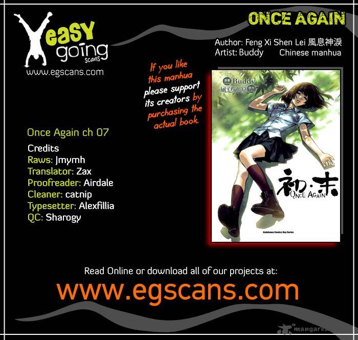 once_again_7_1