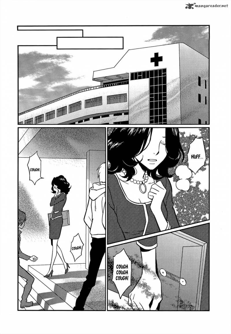 once_again_7_11