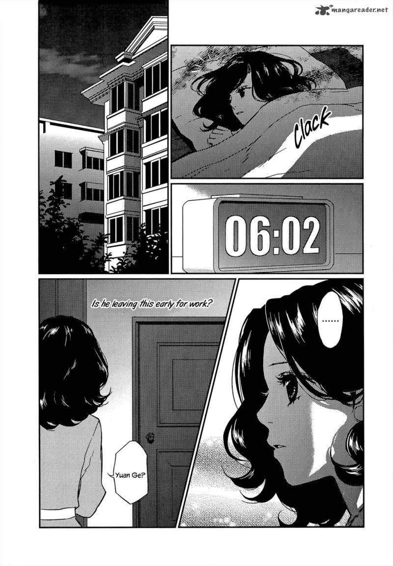 once_again_7_12
