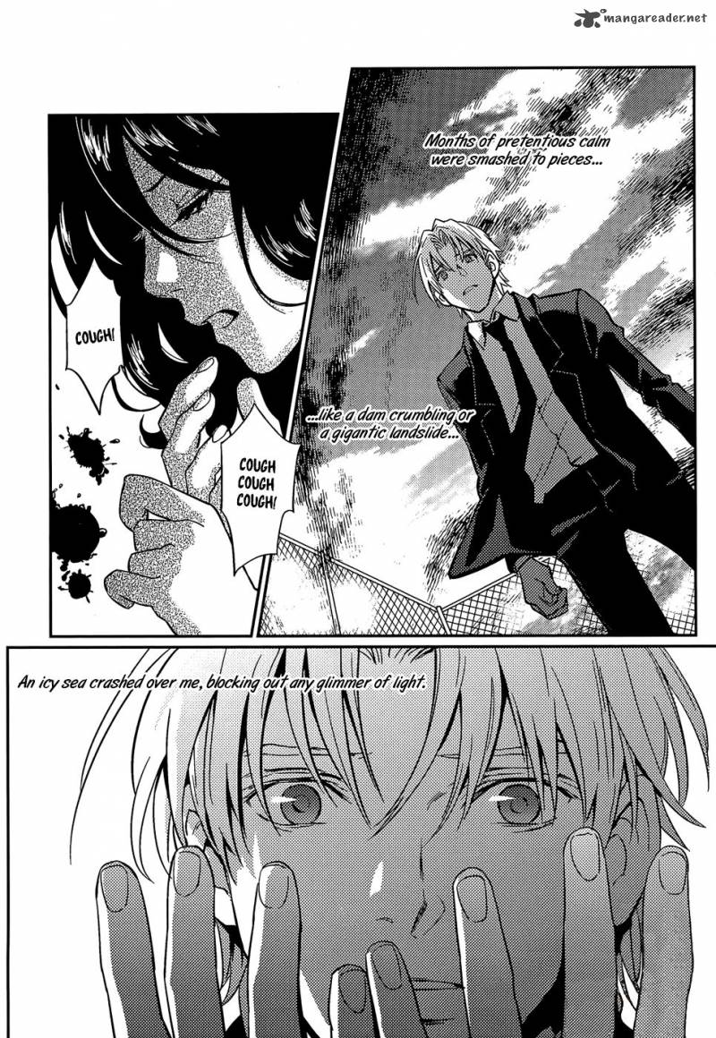 once_again_7_15