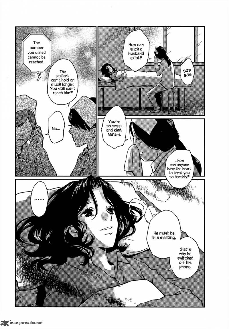 once_again_7_17