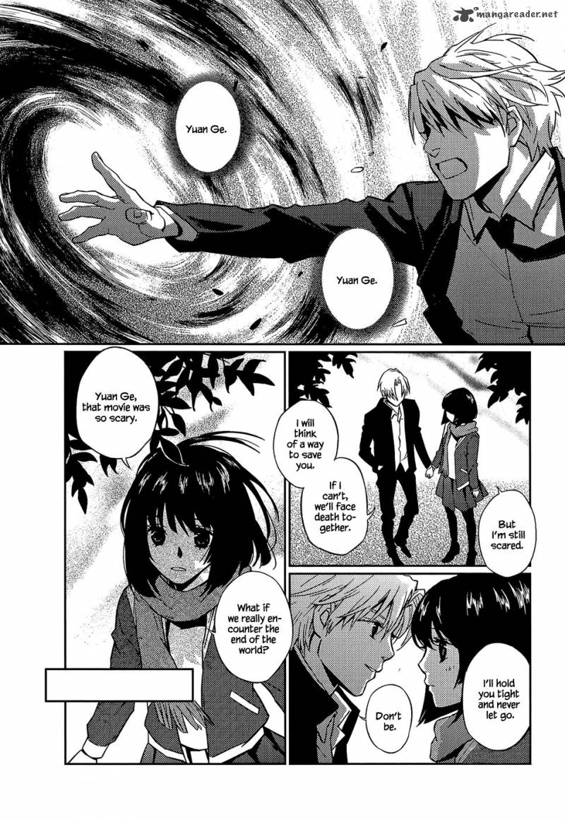 once_again_7_20