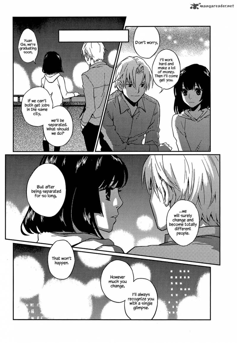 once_again_7_21