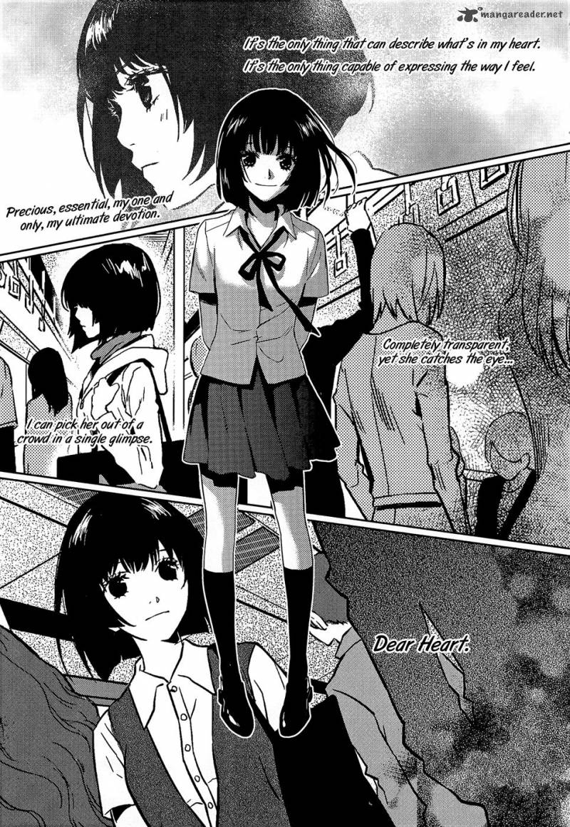 once_again_7_23