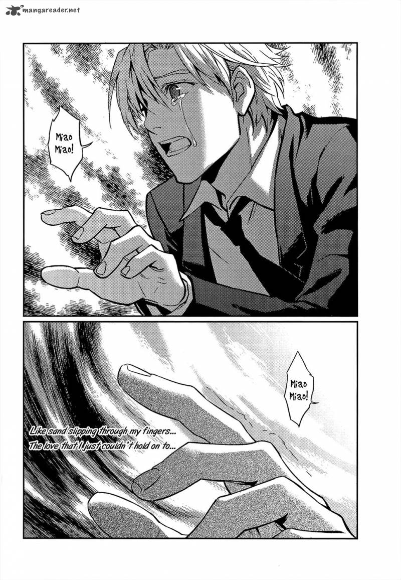 once_again_7_25