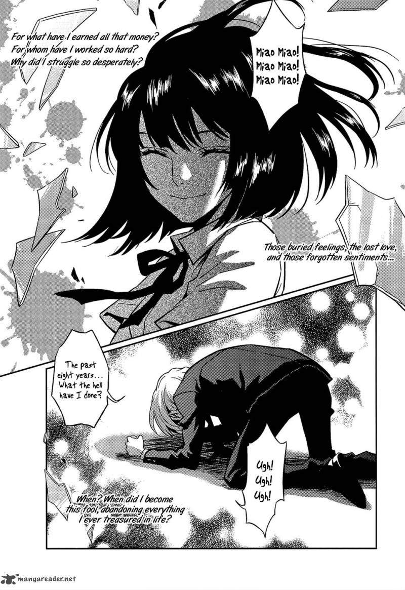 once_again_7_26