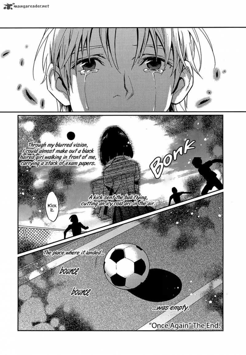 once_again_7_31