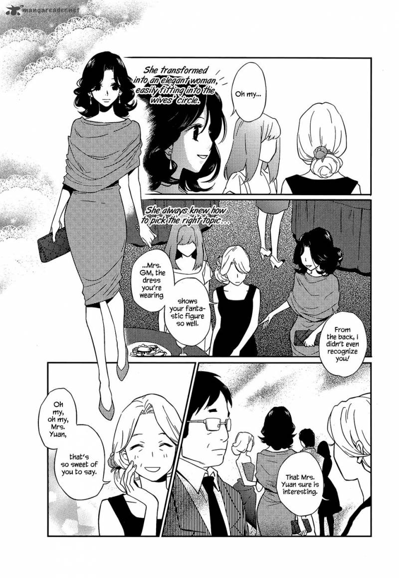once_again_7_4