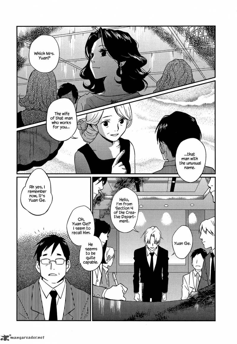 once_again_7_5