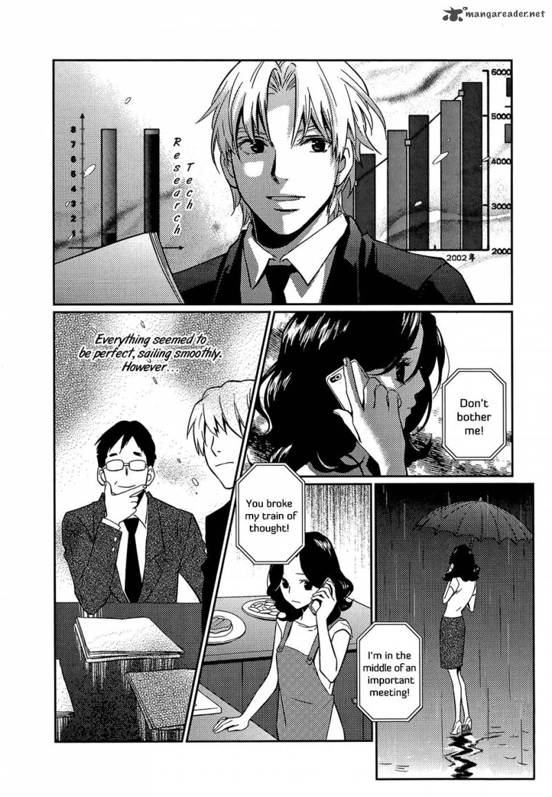 once_again_7_6