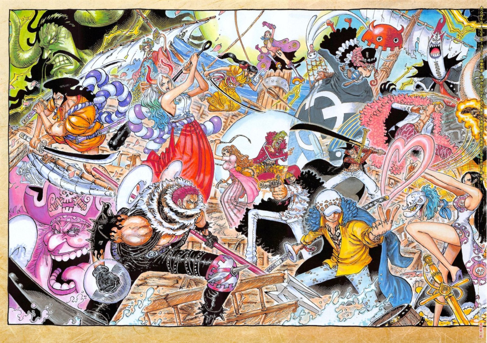 one_piece_1023_1