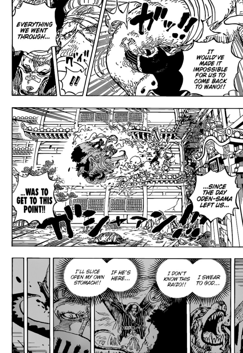 one_piece_1023_13