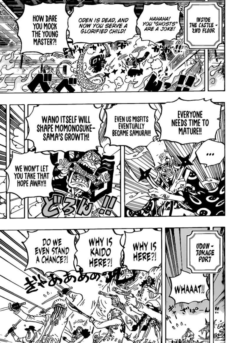 one_piece_1023_16