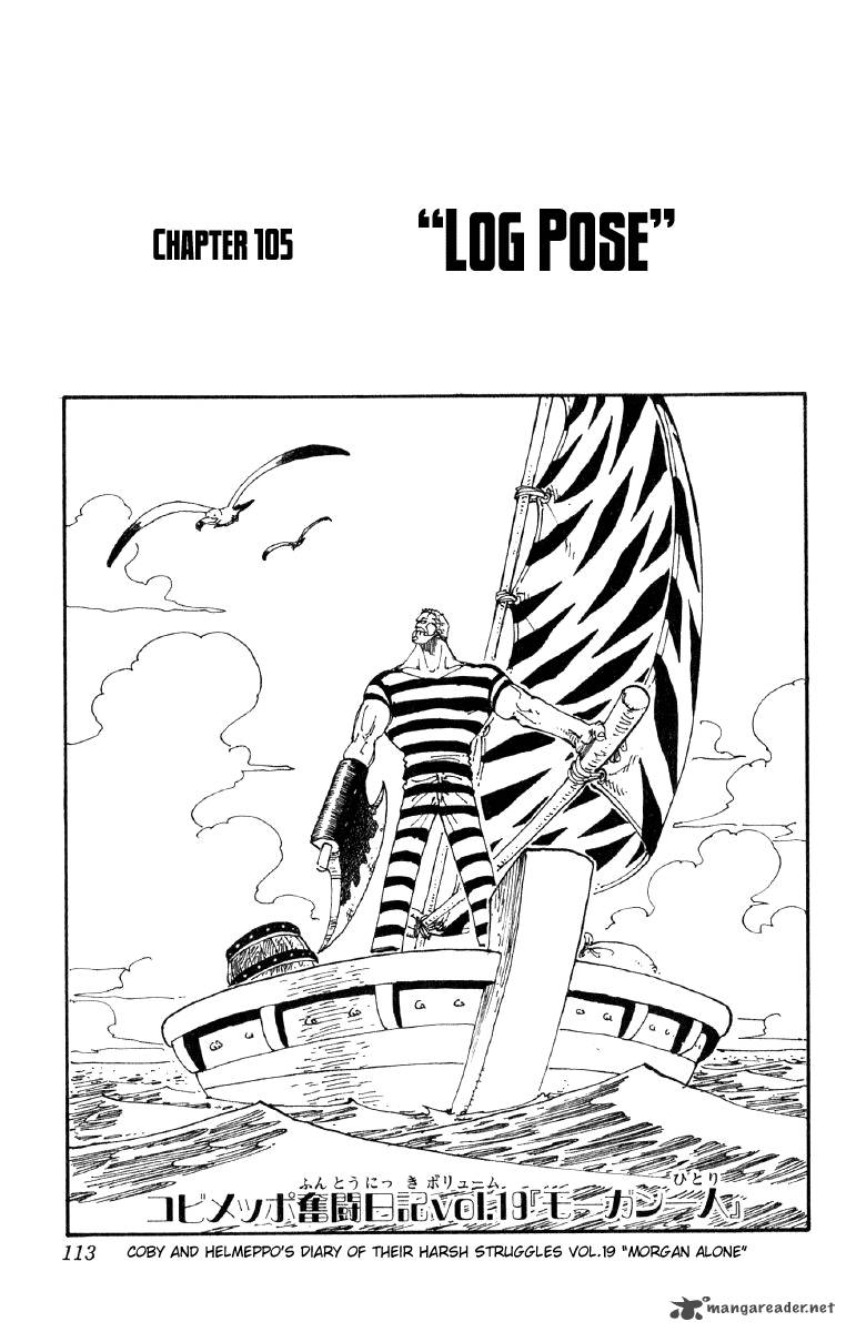 one_piece_105_1