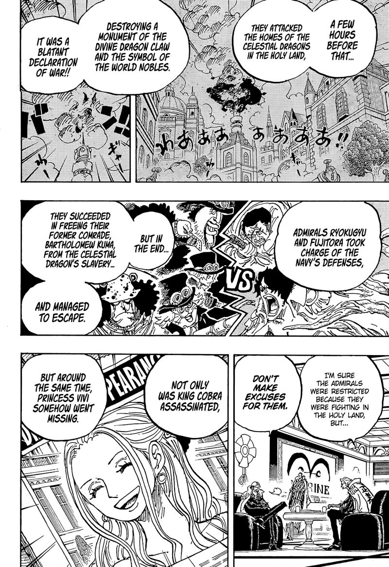 one_piece_1054_14