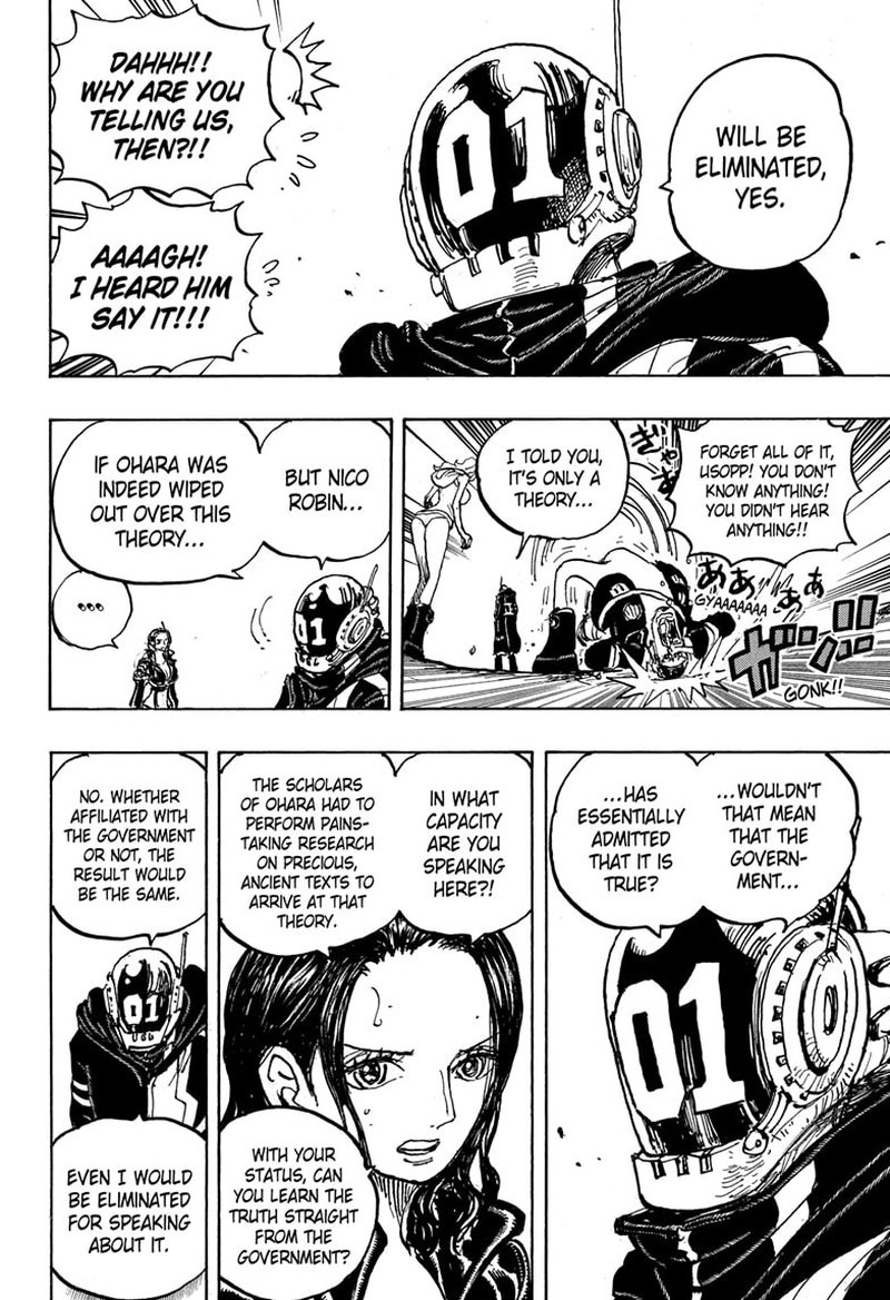 one_piece_1066_4