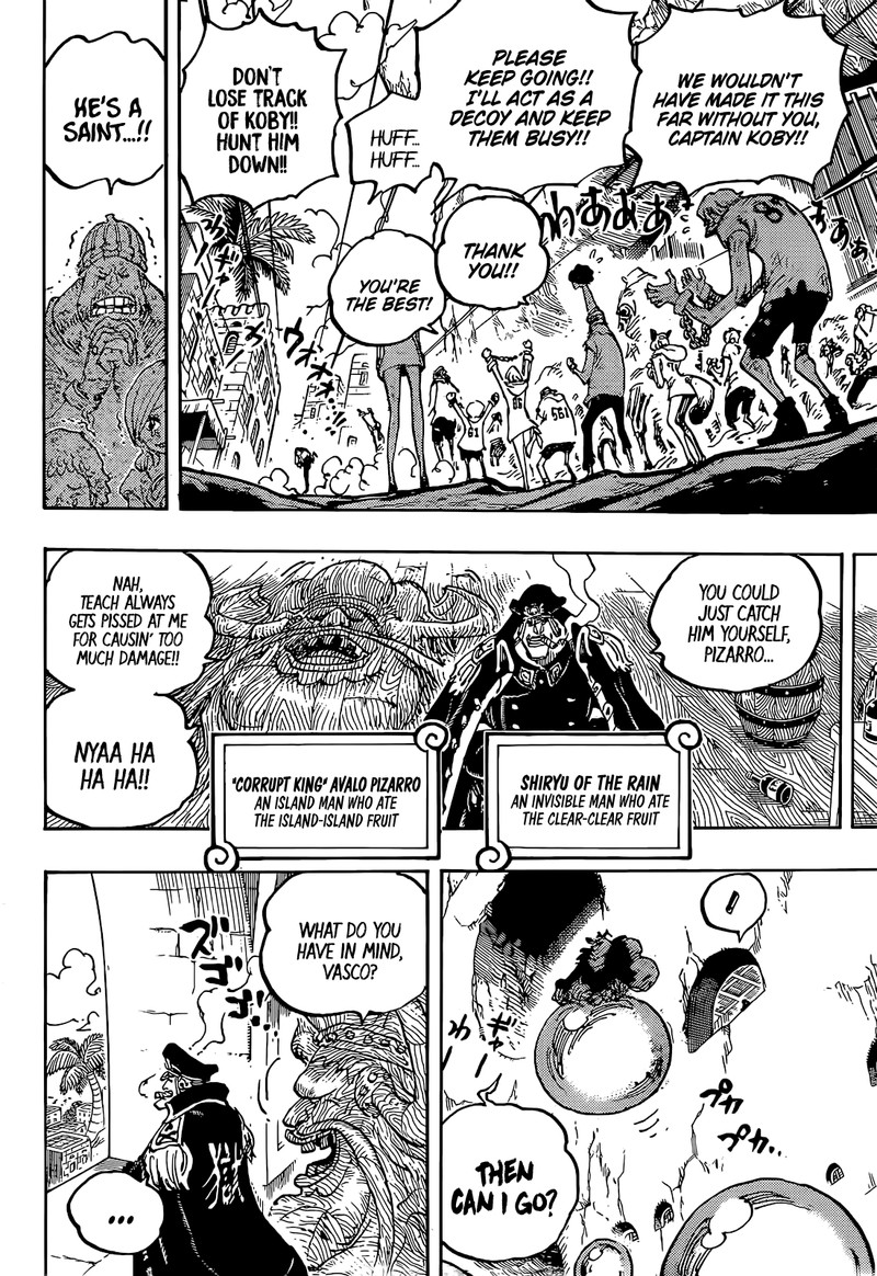 one_piece_1080_4