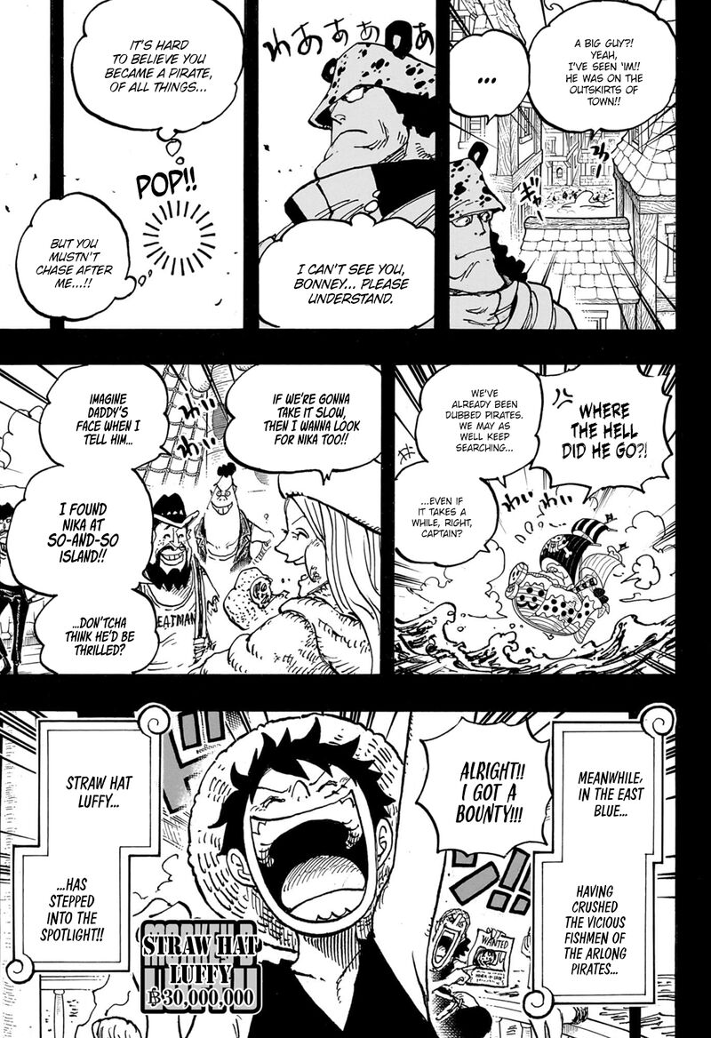 one_piece_1102_4