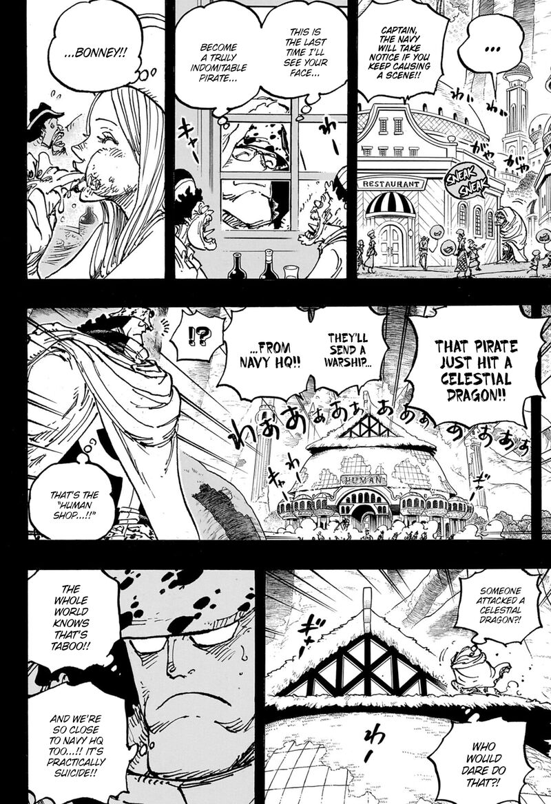 one_piece_1102_9