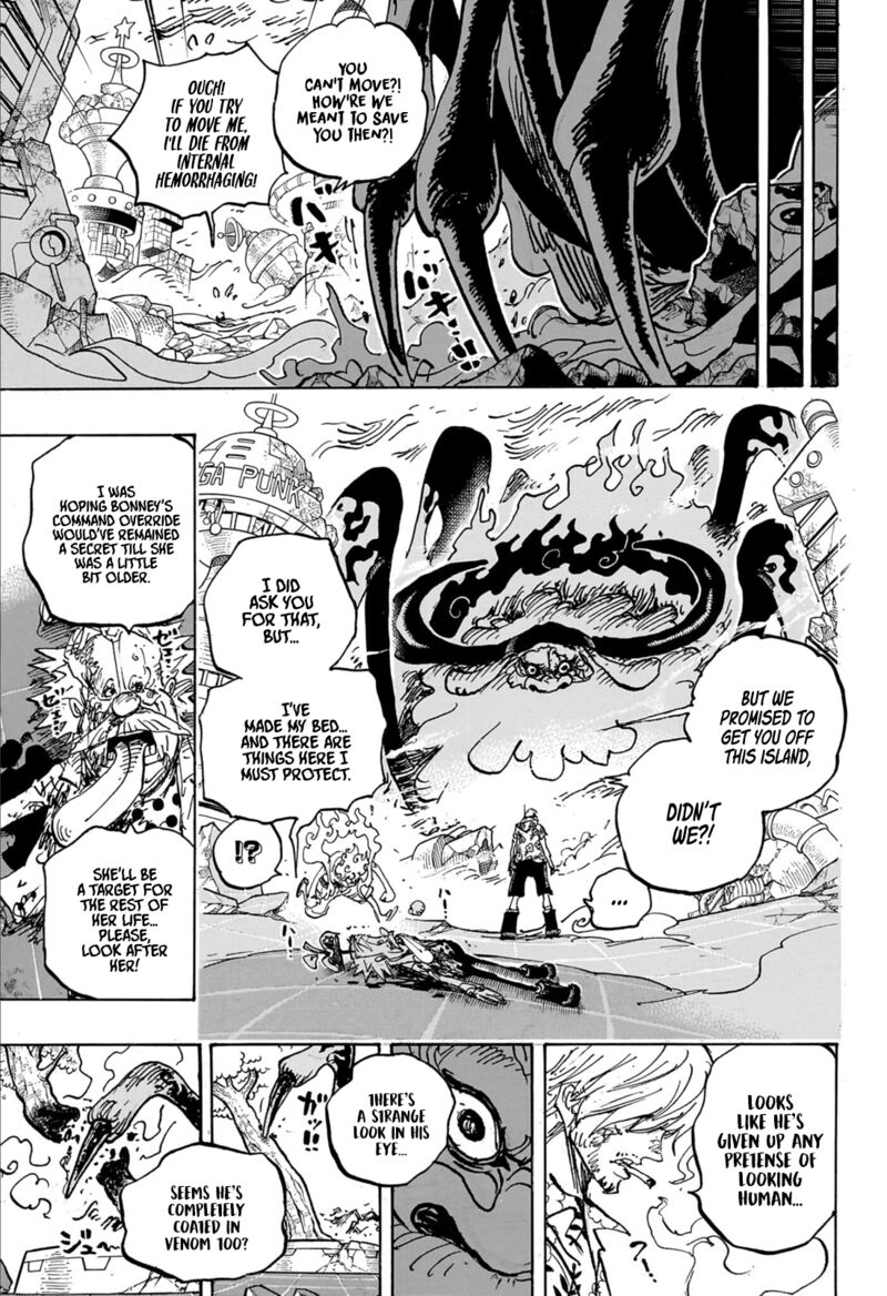 one_piece_1108_11